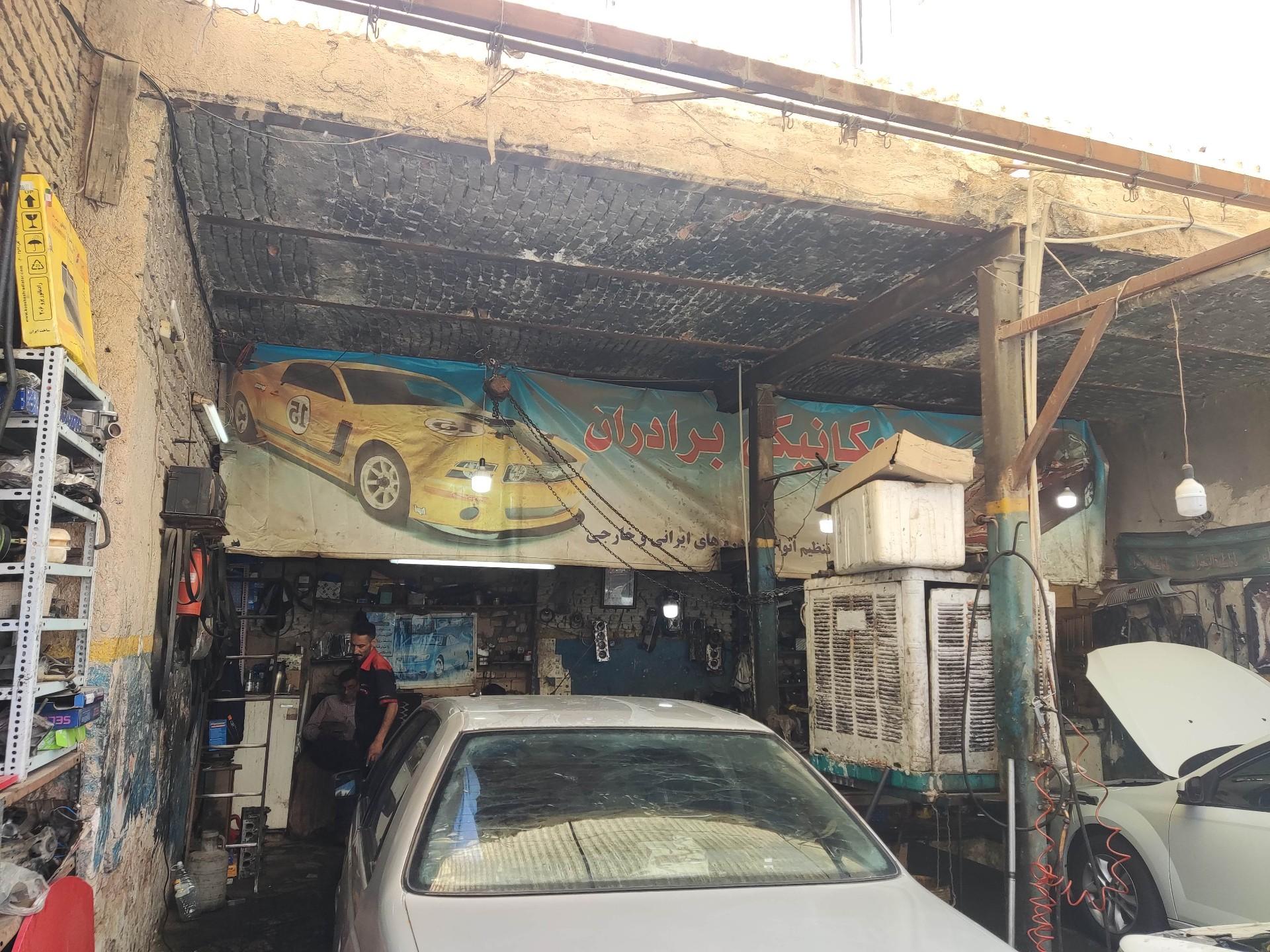 عکس مکانیکی برادران
