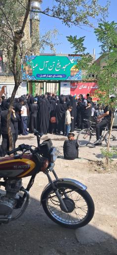 عکس مسجد پنجتن (ع)