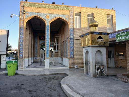 عکس مجتمع رفاهی حضرت ابوالفضل