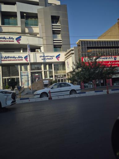 عکس خودپرداز بانک رفاه