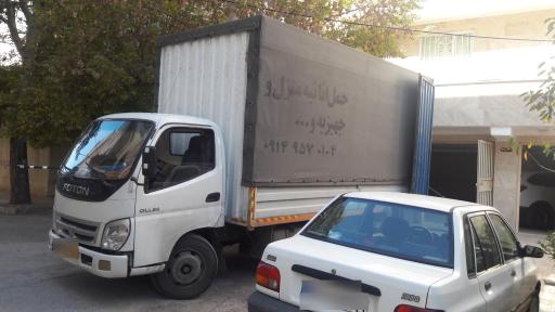 عکس باربری آرابار (باربری اردبیل)