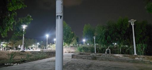 عکس بوستان کوهستانی زائر