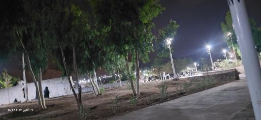 عکس بوستان کوهستانی زائر