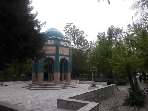 بوستان شادی