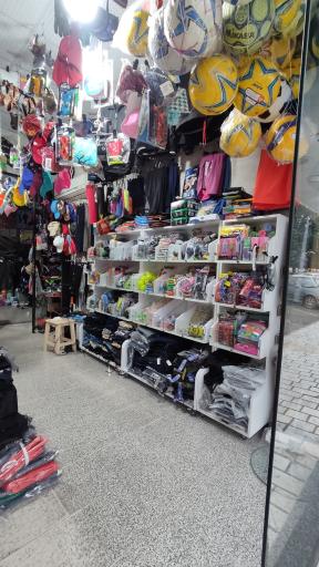 عکس فروشگاه بزرگ ورزشی ماسال اسپرت