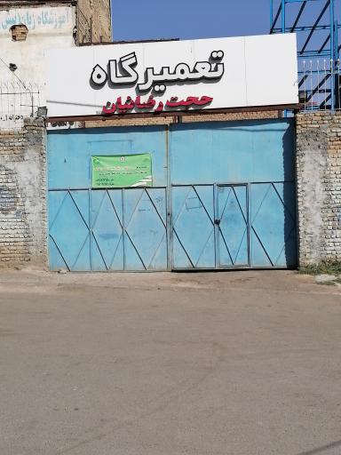 عکس مکانیکی حجت رضاییان