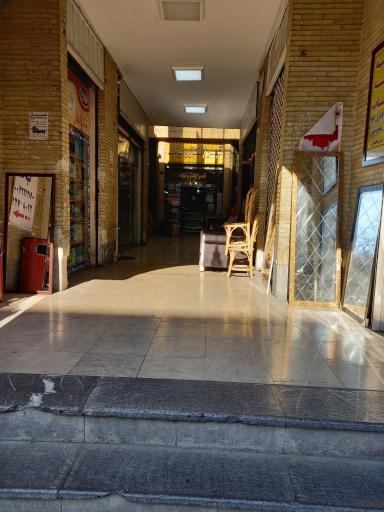 عکس شیشه آینه و قاب حافظی