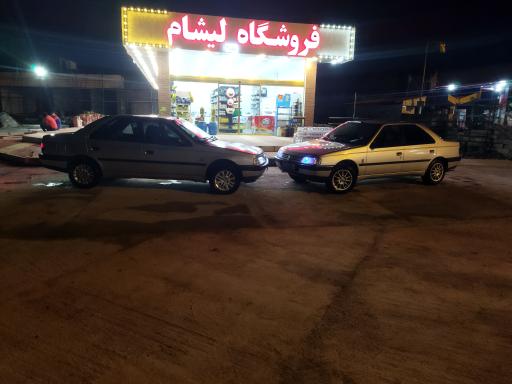 عکس هایپر لیشام 2