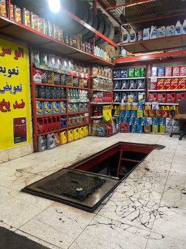 عکس اتو سرویس غنی پور