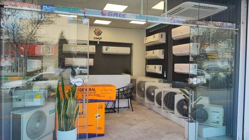 عکس فروشگاه کولر گازی هایسنس