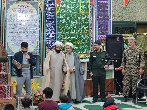 عکس مسجد المهدی عج