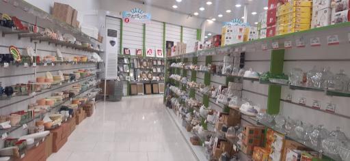 عکس فروشگاه زنجیره ای تونل