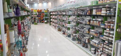 عکس فروشگاه زنجیره ای تونل