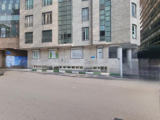 عکس فیزیوتراپی دوان