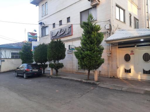 آزمایشگاه سینا