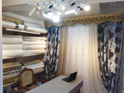 پرده سرای نور