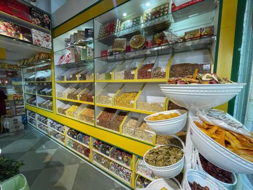 عکس آجیل و خشکبار آمیرزا