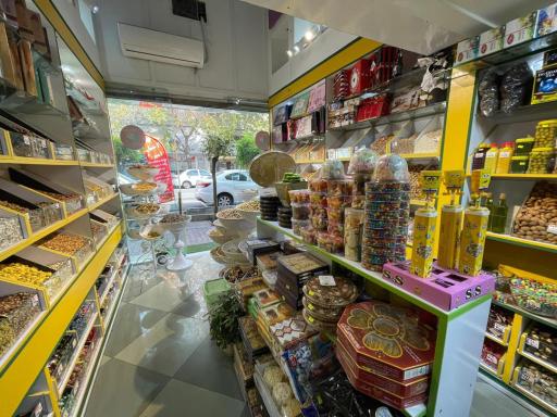 عکس آجیل و خشکبار آمیرزا