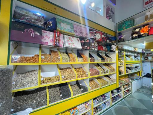 عکس آجیل و خشکبار آمیرزا