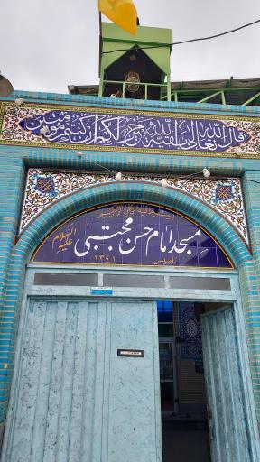 عکس مسجد امام حسن مجتبی (ع)