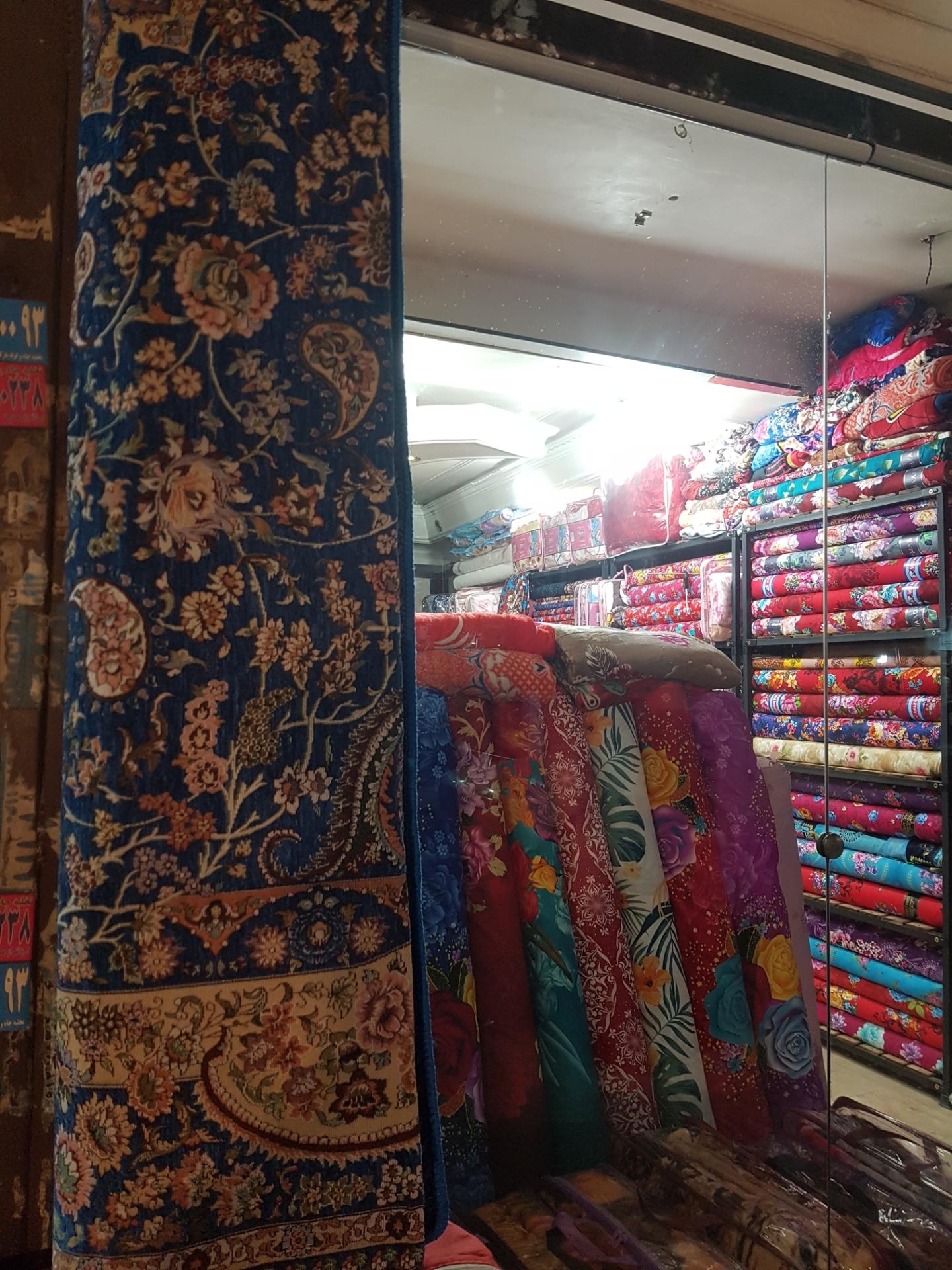 عکس پارچه سرای قلی زاده