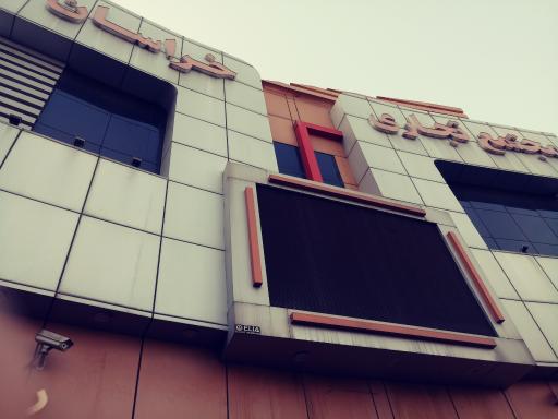 عکس مجتمع تجاری خراسان