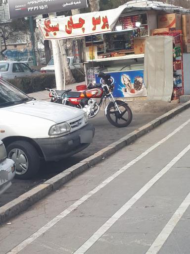 عکس دکه تنقلات