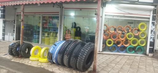 عکس بازرگانی لاستیک مهدی فیروزی 