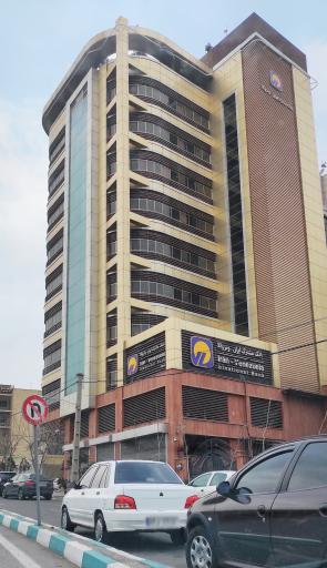 عکس ساختمان مرکزی بانک مشترک ایران و ونزوئلا