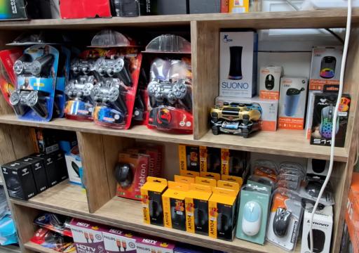 جزيره دیجیتال 