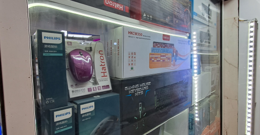 جزيره دیجیتال 