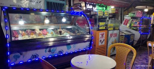 عکس بستنی طهران