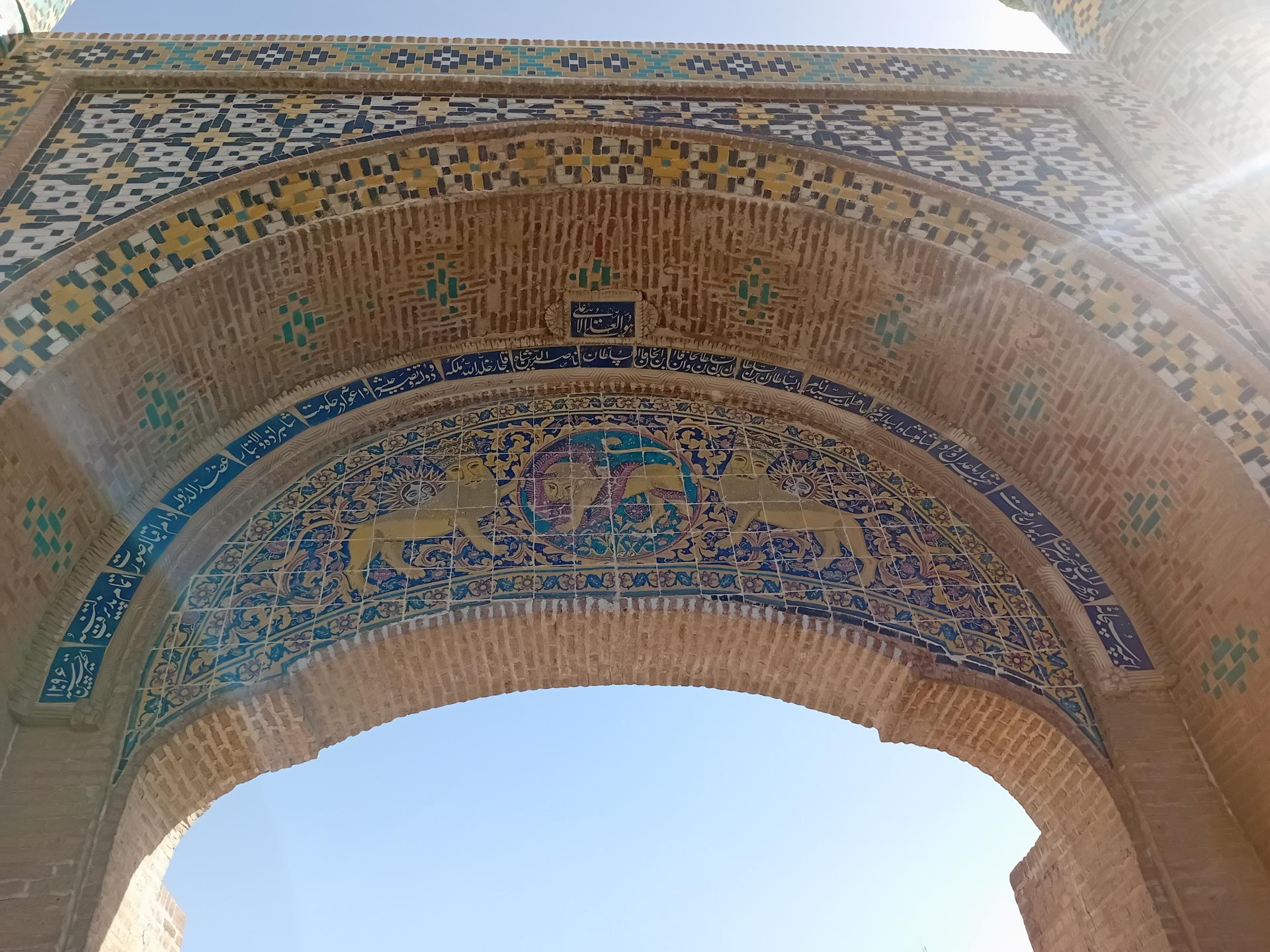 عکس دروازه درب کوشک