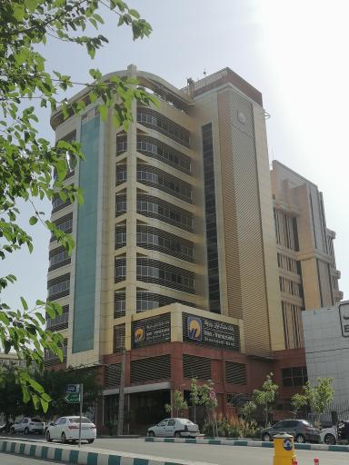 عکس ساختمان مرکزی بانک مشترک ایران و ونزوئلا