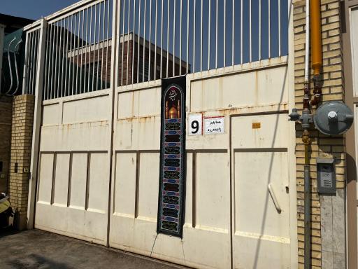 عکس صنایع همتا پلیمر زاینده رود