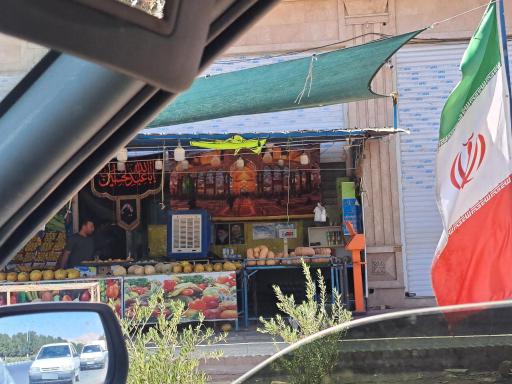 عکس بازارچه محله ای میوه و تره بار