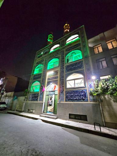 عکس مسجد المهدی عج