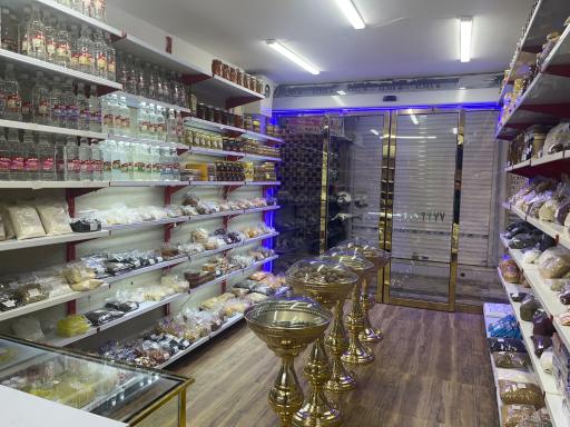 عکس فروشگاه نازگل