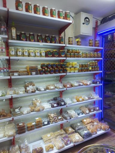 عکس فروشگاه نازگل