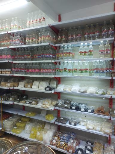 عکس فروشگاه نازگل