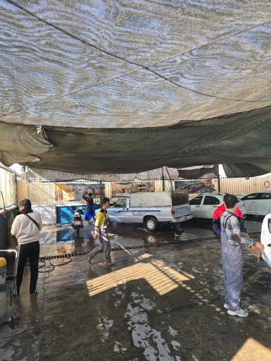 عکس کارواش مسگر آباد 