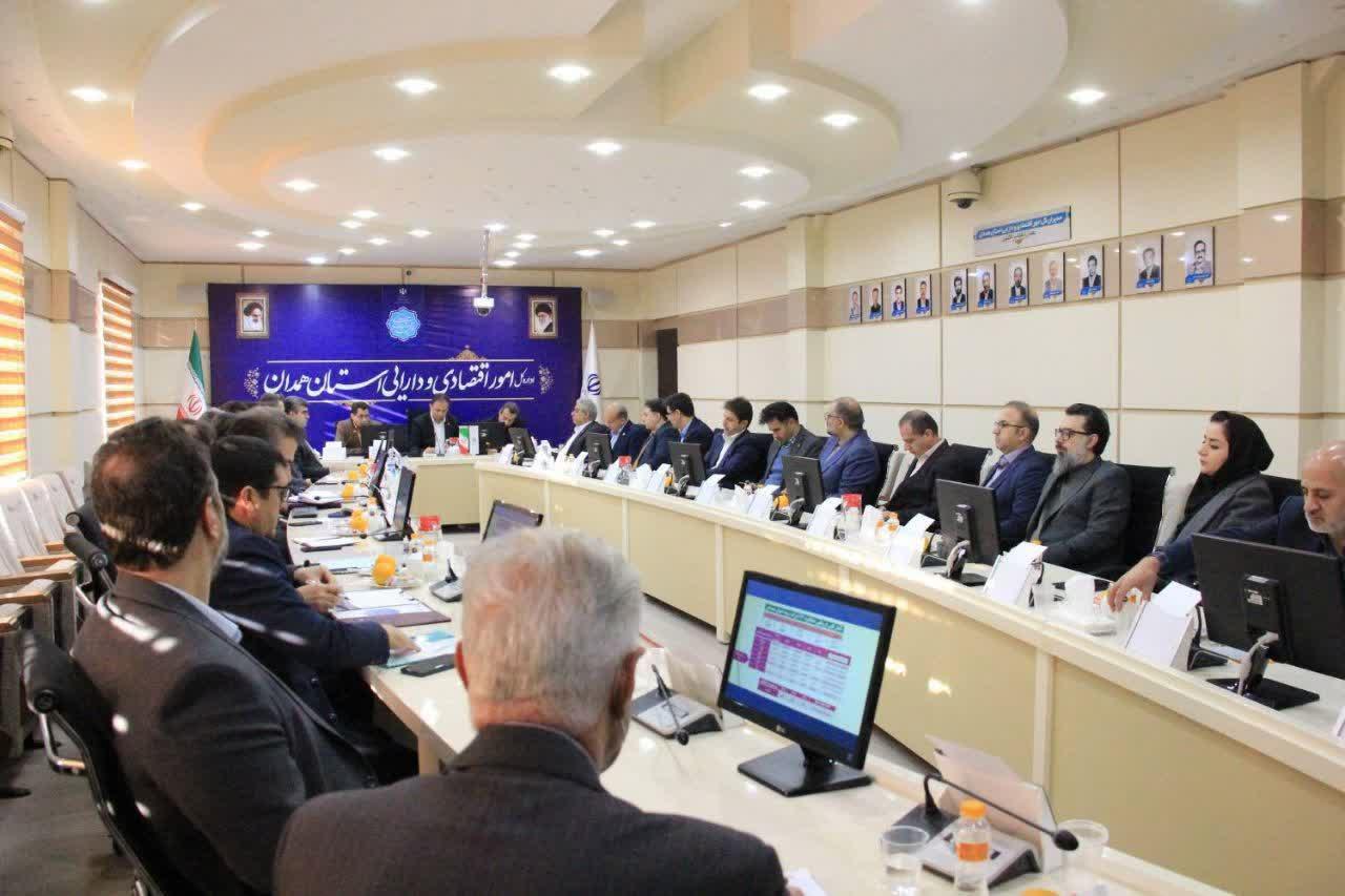 عکس سالن جلسات اداره کل اقتصاد و دارایی استان همدان 
