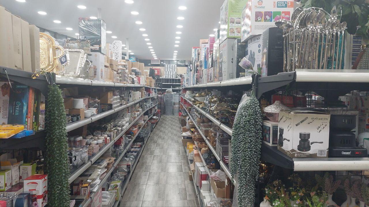 عکس هایپر پلاسکو نایس