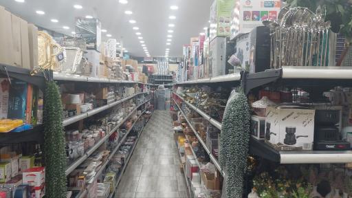 عکس هایپر پلاسکو نایس