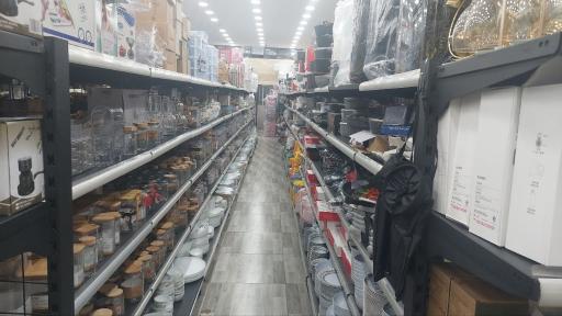 عکس هایپر پلاسکو نایس