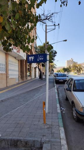 عکس آزمایشگاه ماهان