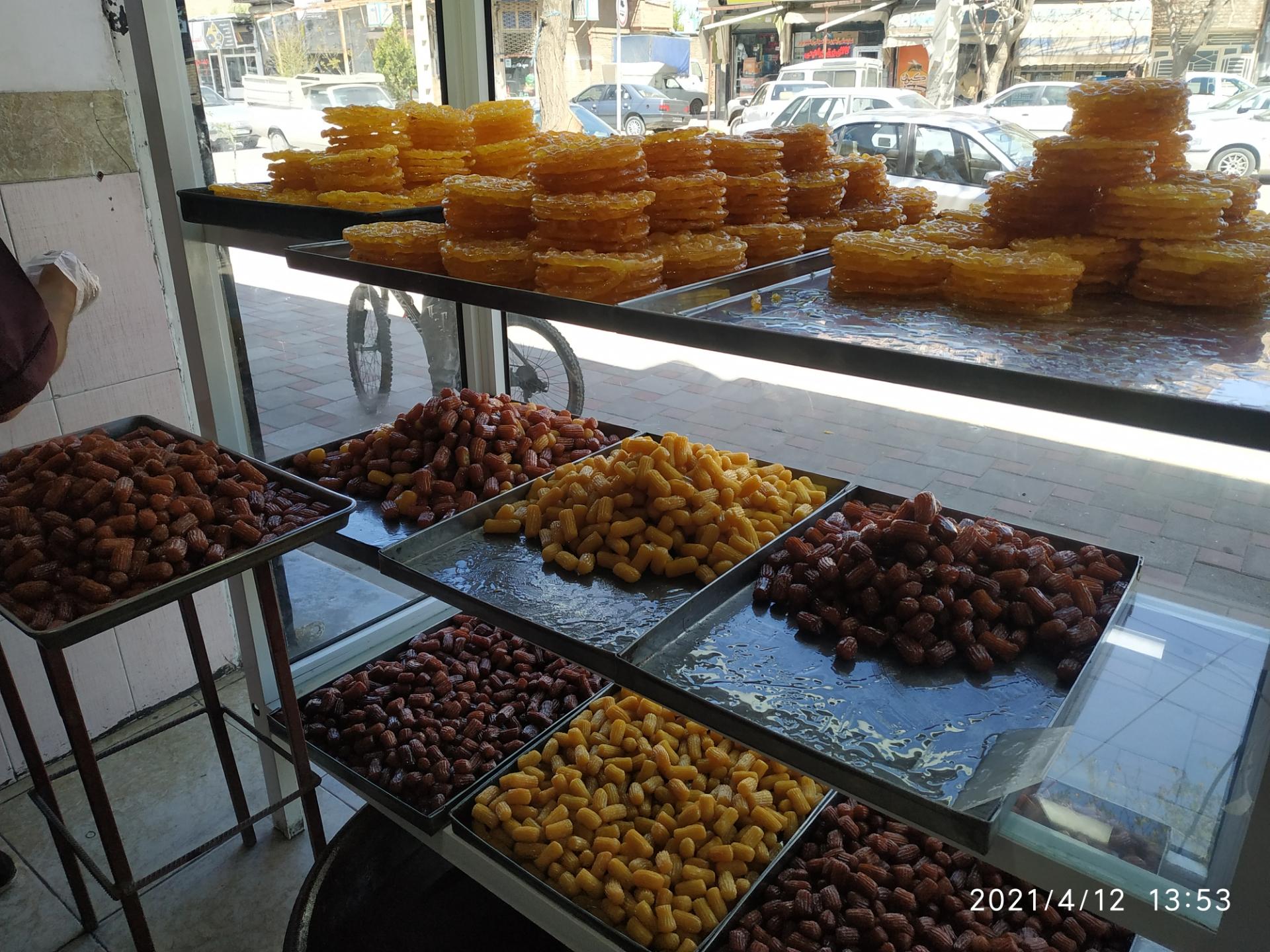 عکس شیرینی سرای محمدی