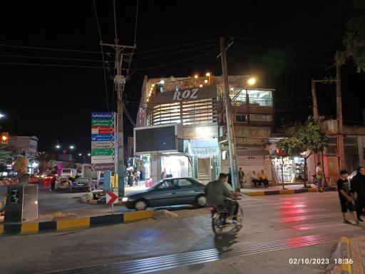 عکس مجتمع تجاری رز