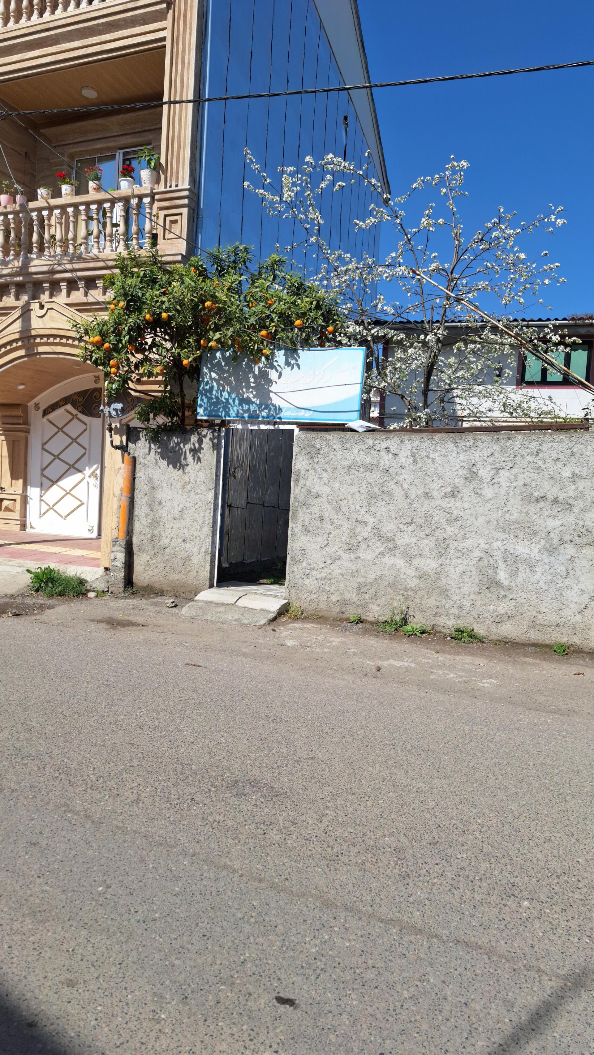 عکس اداره بهزیستی رحیم آباد