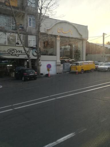 عکس اتو سرویس قصر  اسپیدی